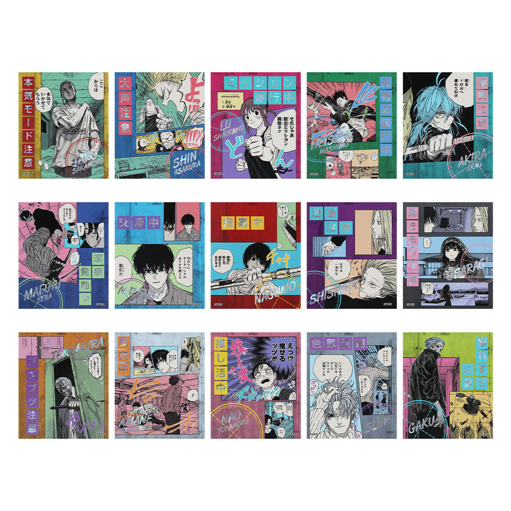 SAKAMOTO DAYS』アテンションステッカーコレクション 第1弾 （全