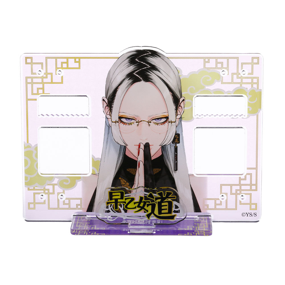 極楽街』タオのアクセサリースタンド – JUMP SHOPオンライン