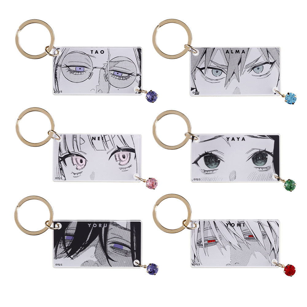 『極楽街』キーリングコレクション -The Eye’s- 第1弾 (全6種/ランダム1種入り)