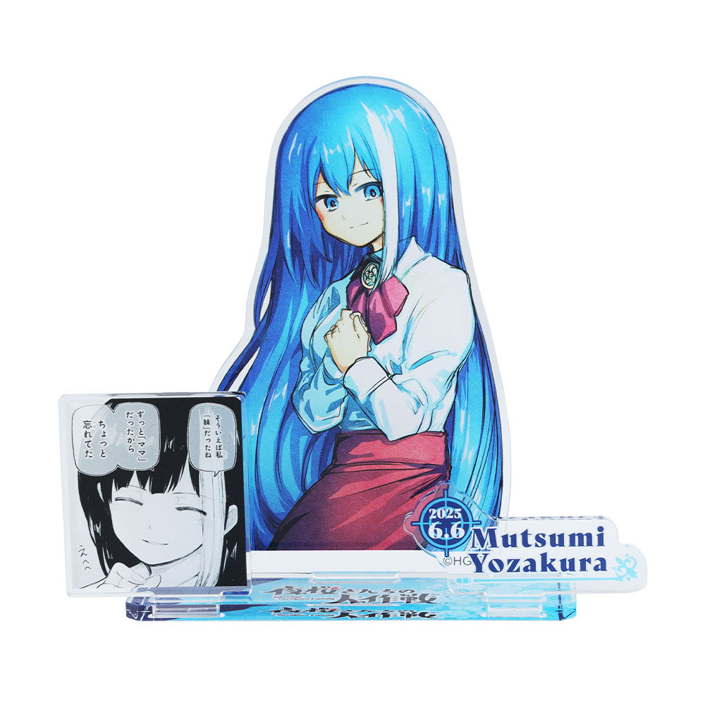 ONE PIECE』名場面ジオラマコレクション ‐Road to