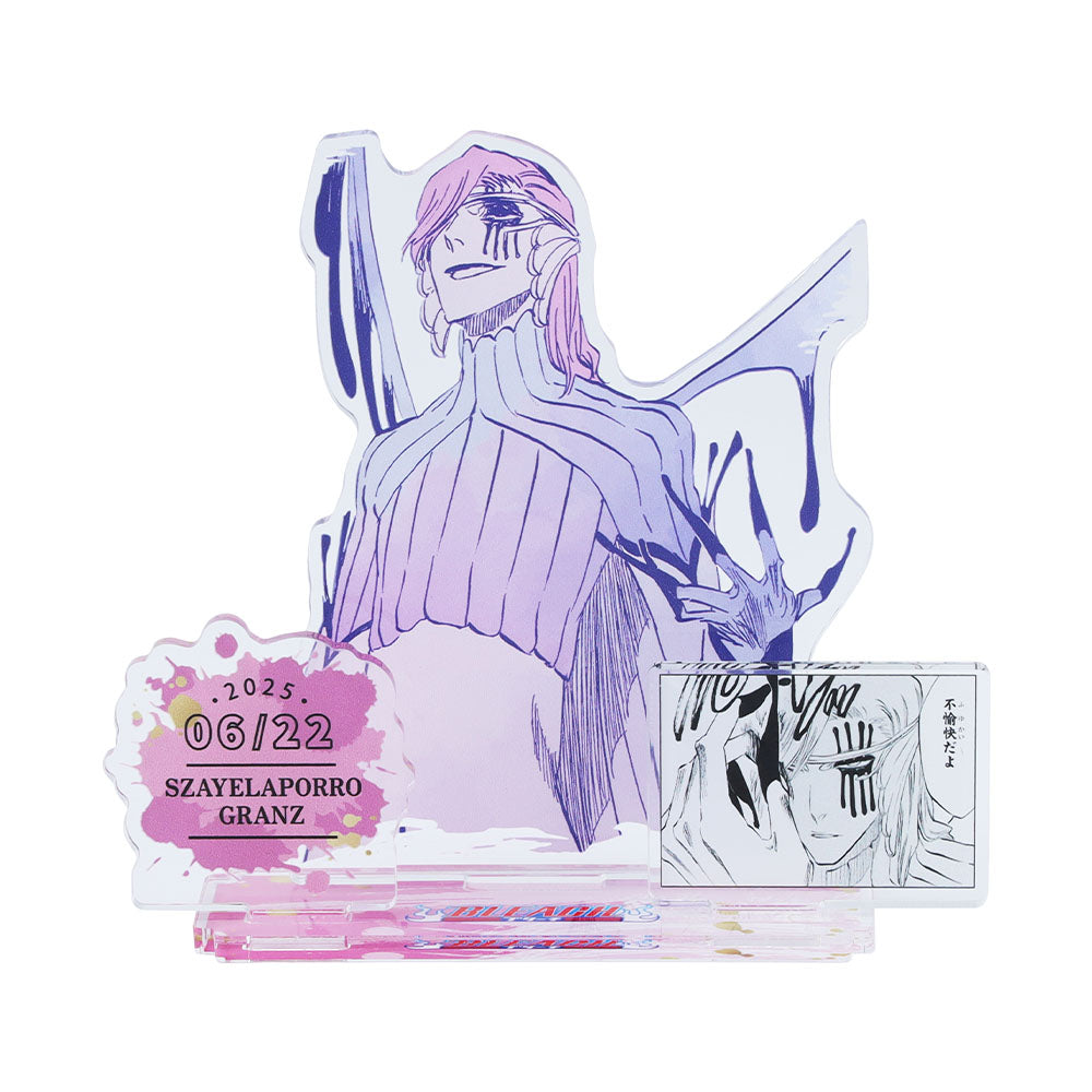 ザエルアポロ　フィギュア Amazon.co.jp: 一番くじ BLEACH Stirring Souls vol.3 C賞