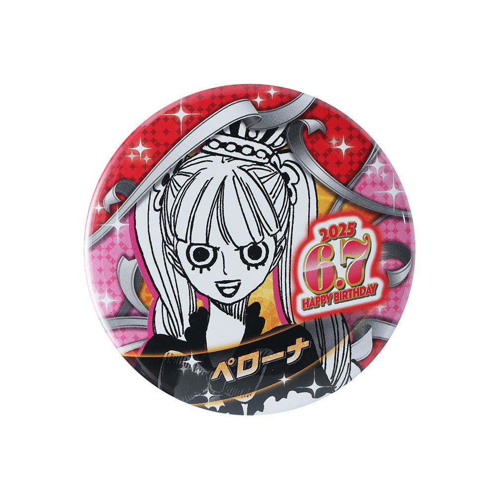 『ONE PIECE』バースデイ缶バッジ ペローナ