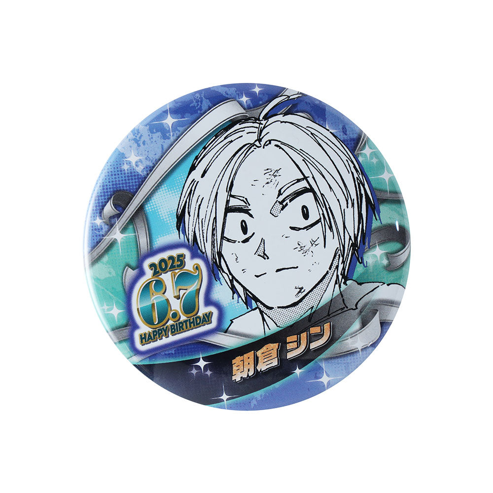 『SAKAMOTO DAYS』バースデイ缶バッジ 朝倉シン