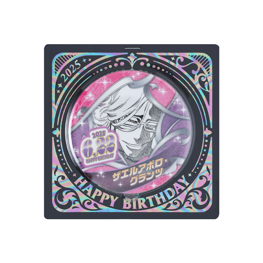 BLEACH】70個！月島秀九郎 WJ50周年展 缶バッジ