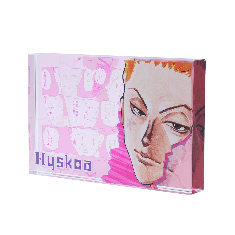 素晴らしい ヒソカ “HEROES” HUNTER×HUNTER』アクリルブロック – SHOP JUMP アクリルスタンド