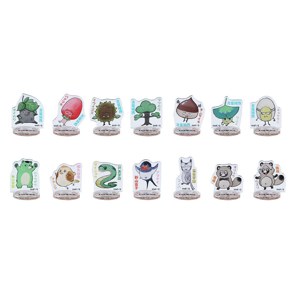 ハイキュー展　アクリルフィギュアコレクション　アクリルminiフィギュア　全種類 ハイキュー!!』アクリルminiフィギュア 動物＆モチーフVer. 第3