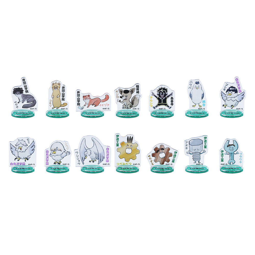 ハイキュー展　アクリルフィギュアコレクション　アクリルminiフィギュア　全種類 ハイキュー!!』アクリルminiフィギュア 動物＆モチーフVer. 第4