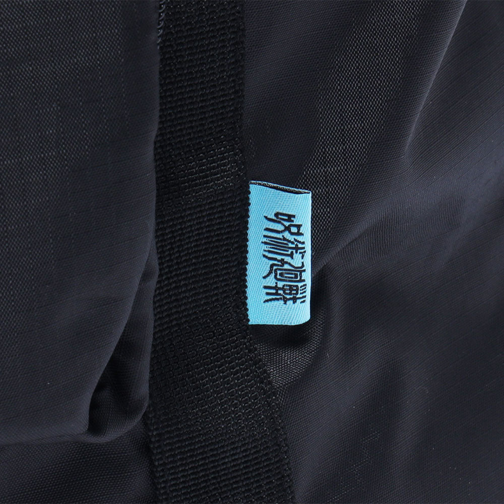 『呪術廻戦』キャリーオンバッグ 【Go to OKINAWA】