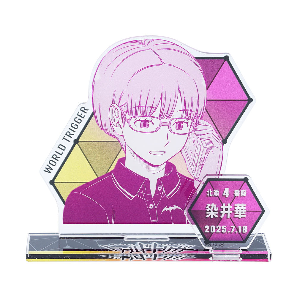 『ワールドトリガー』バースデイ名場面ジオラマフィギュア 染井華