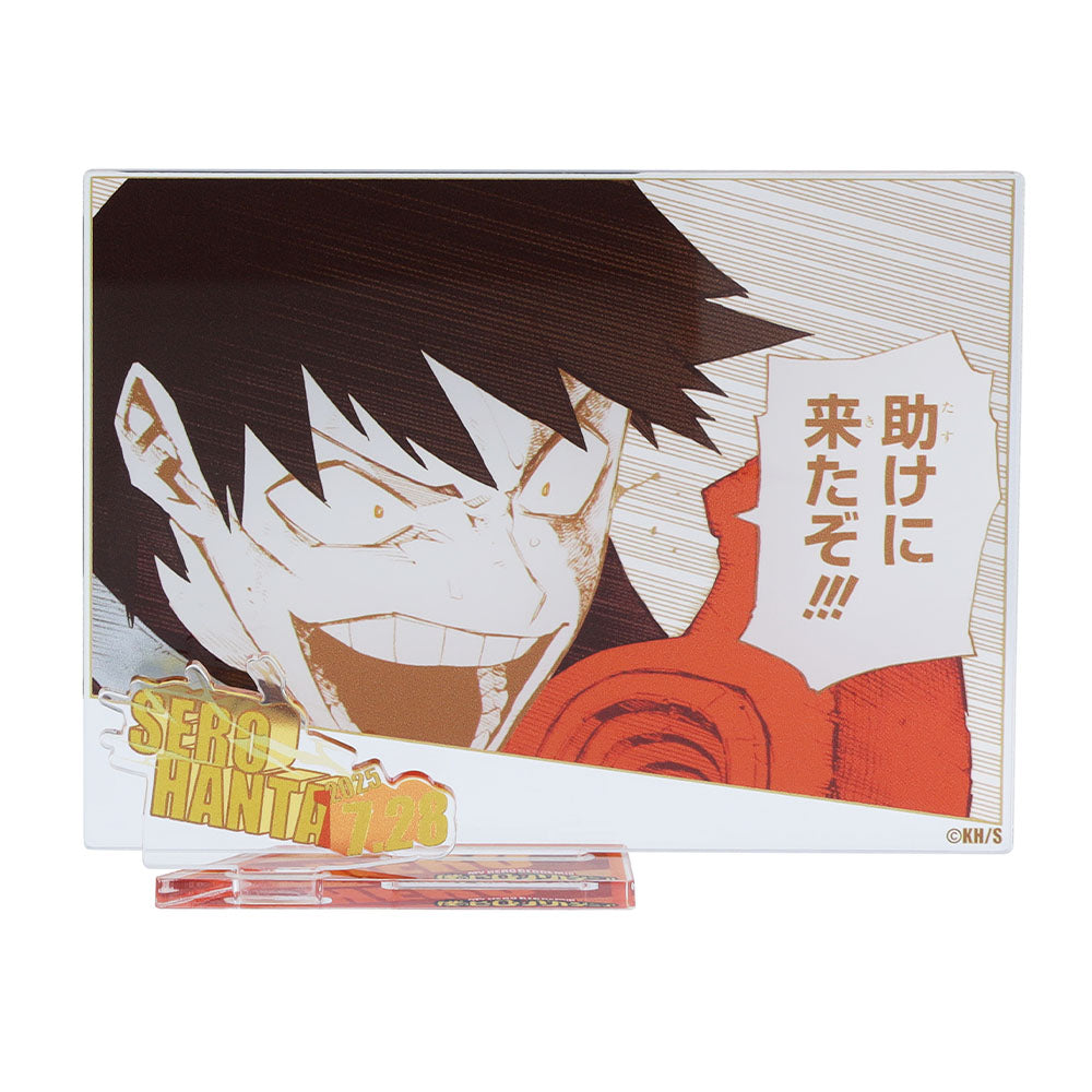 『僕のヒーローアカデミア』バースデイ名場面ジオラマフィギュア-kirat☆- (箔入りアクリル) 瀬呂範太