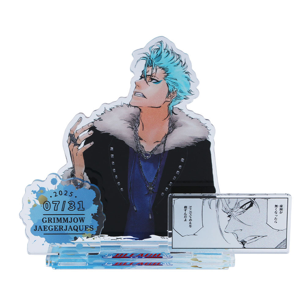 BLEACH』バースデイ名場面ジオラマフィギュア グリムジョー