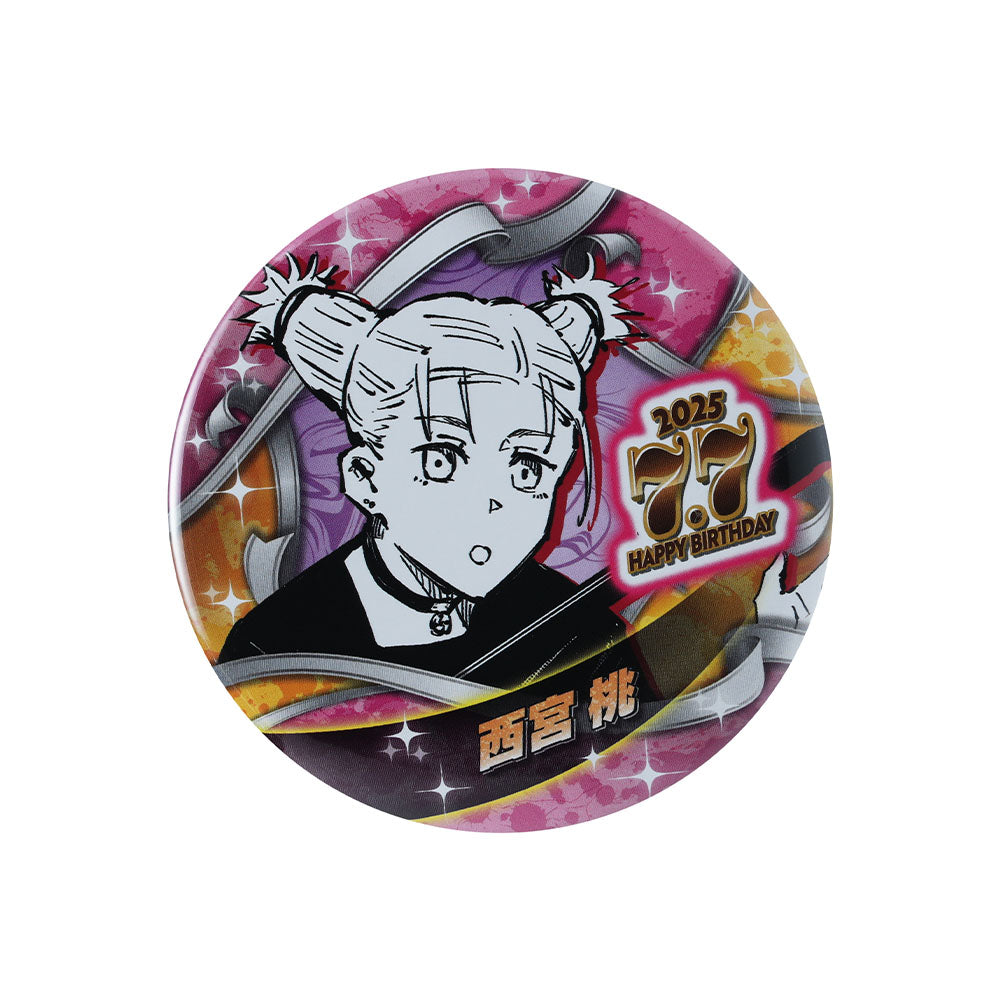 『呪術廻戦』バースデイ缶バッジ 西宮桃