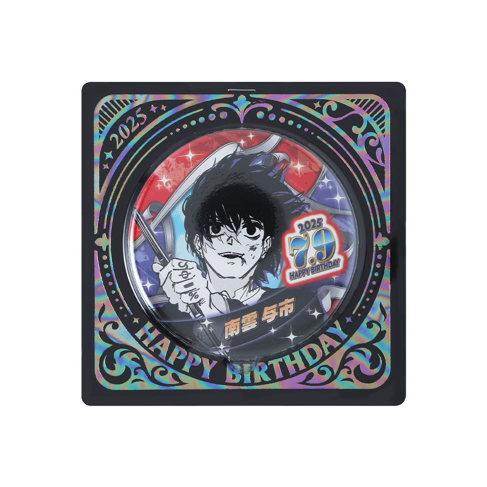 SAKAMOTO DAYS』バースデイ缶バッジ 南雲与市 – JUMP SHOPオンライン