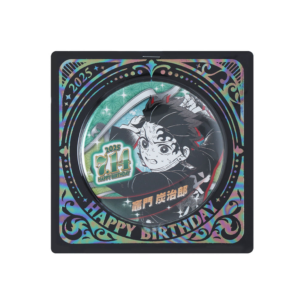 鬼滅の刃』バースデイ缶バッジ 竈門炭治郎 – JUMP SHOPオンライン