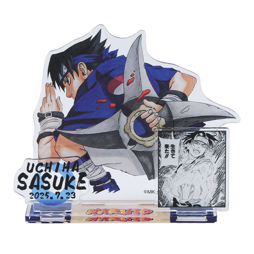 『NARUTO-ナルト-』バースデイ名場面ジオラマフィギュア うちはサスケ