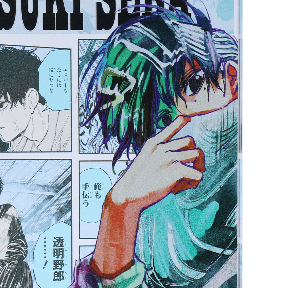 『SAKAMOTO DAYS』アクリルブロック “HEROES” 勢羽夏生