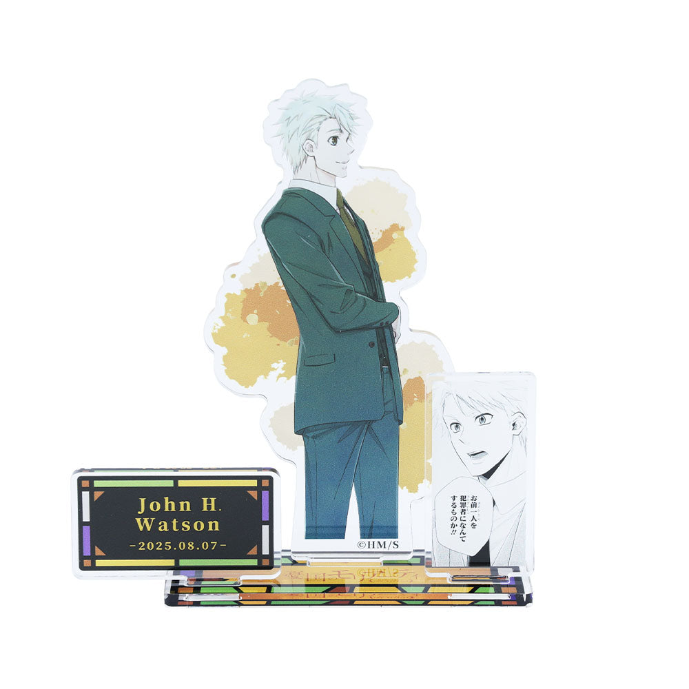 『憂国のモリアーティ』バースデイ名場面ジオラマフィギュア ジョン・H・ワトソン