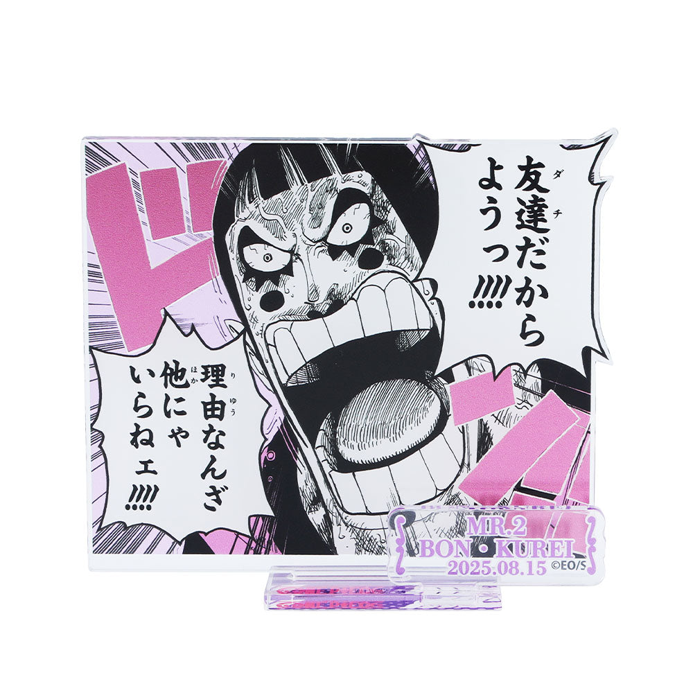 白石蔵ノ介 バースデイ名場面ジオラマフィギュア 新テニスの王子様 バースデイ名場面ジオラマフィギュア 白石蔵ノ