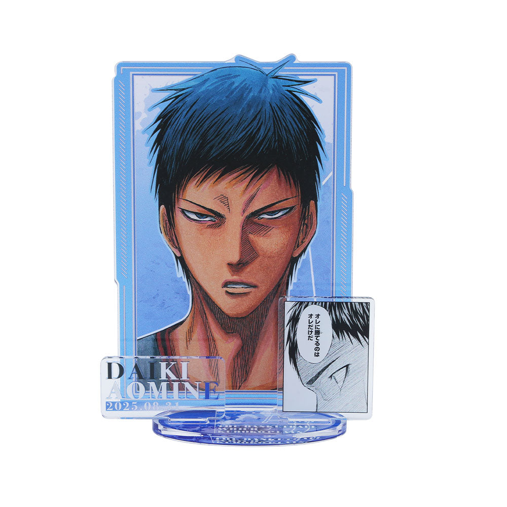 黒子のバスケ ジャンフェス おみくじ 青峰 オーロラブロッキー ブロッコリーブース物販商品「黒子のバスケ」 | ジャンプ