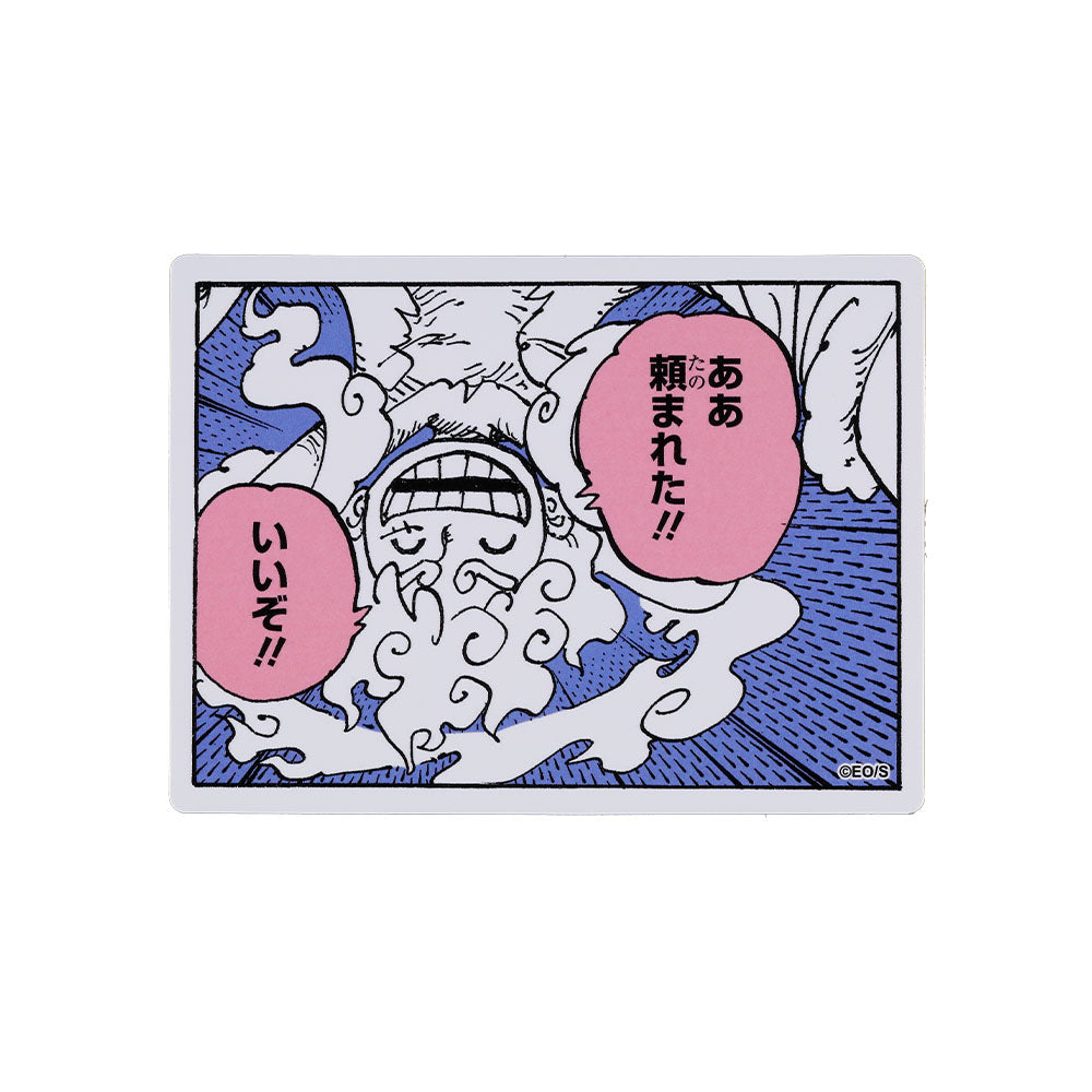 『ONE PIECE』コマステッカー ああ頼まれた!! いいぞ!!