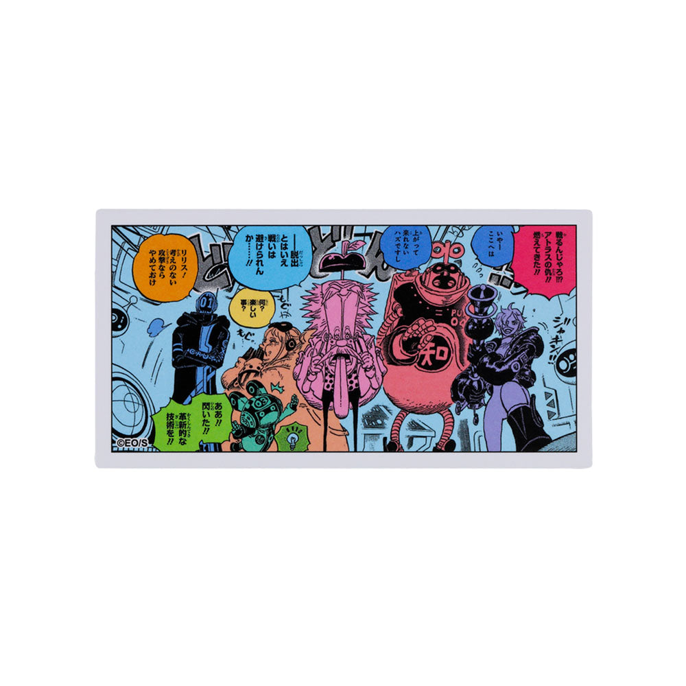 『ONE PIECE』コマステッカー 助けてクエーサ~!!!