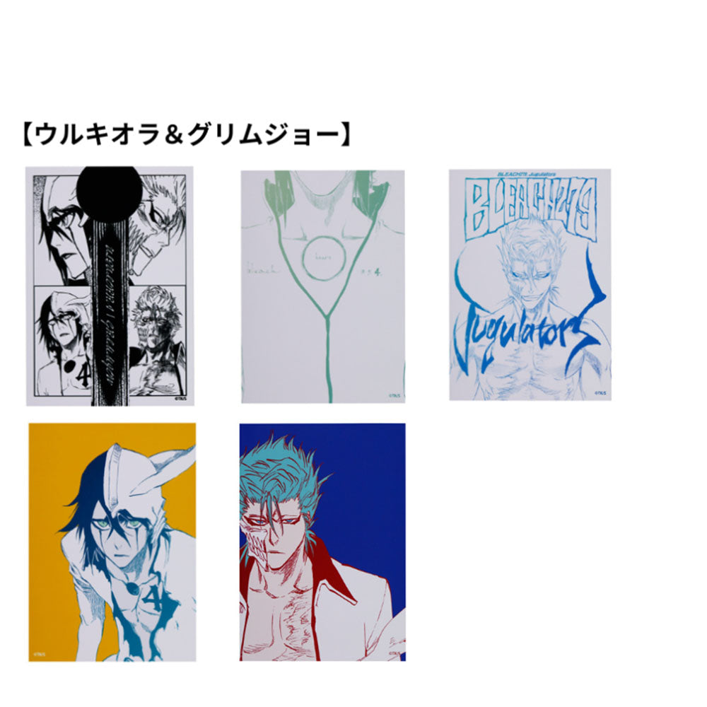 『BLEACH』ブロマイド5枚セット(全5組/ランダム1組入り)