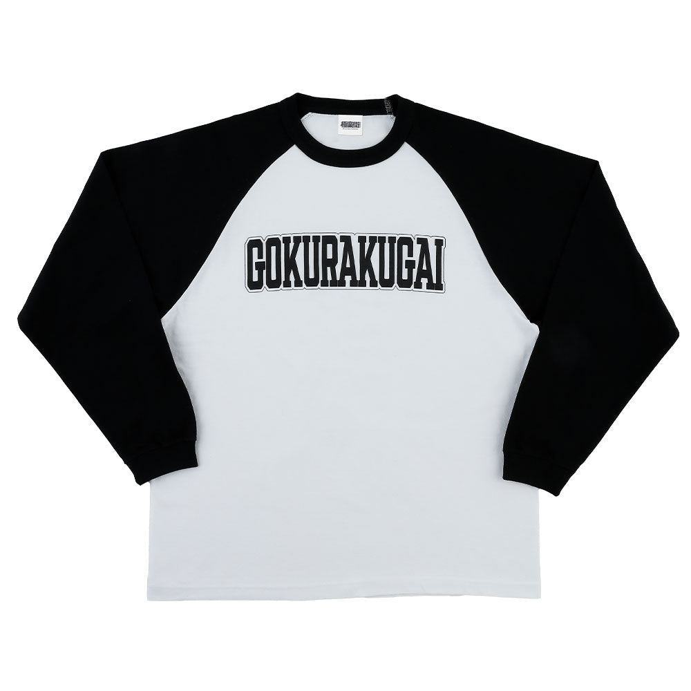 極楽街』ラグランTシャツ フリーサイズ – JUMP SHOPオンライン