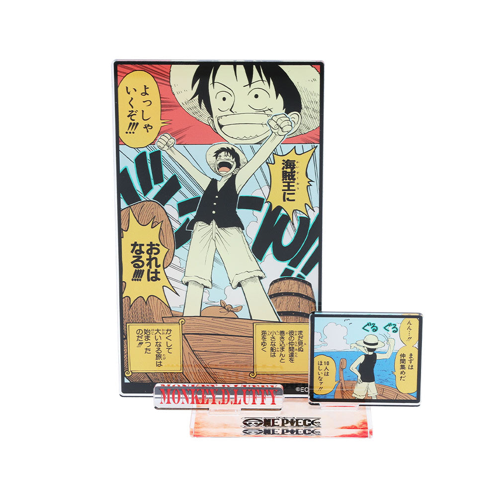 ONE PIECE』エモーショナルアクリルジオラマ モンキー・D・ルフィ