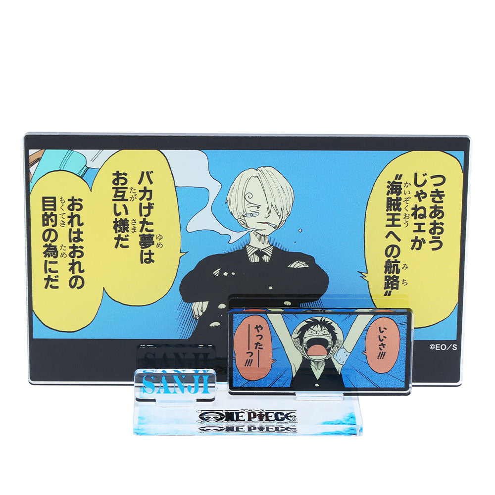 『ONE PIECE』エモーショナルアクリルジオラマ サンジ