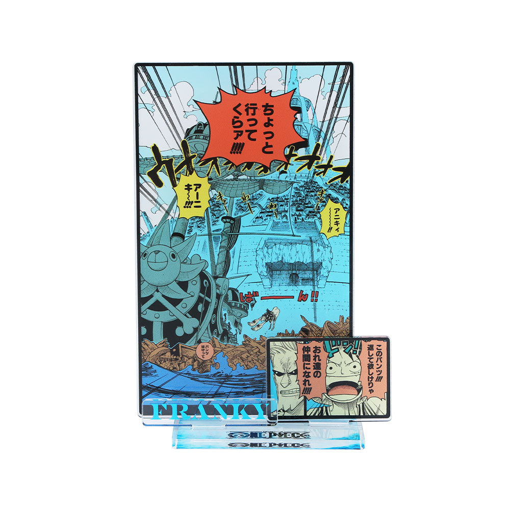 『ONE PIECE』エモーショナルアクリルジオラマ フランキー