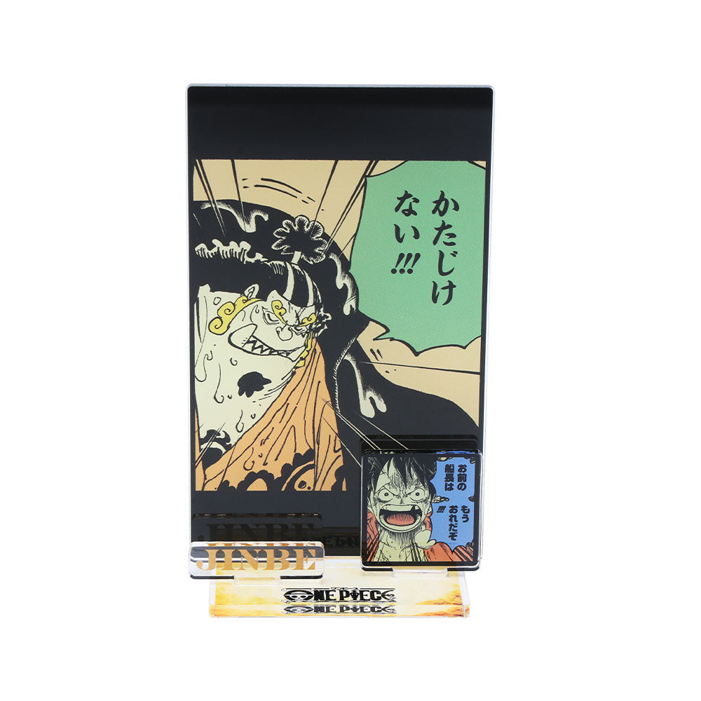 『ONE PIECE』エモーショナルアクリルジオラマ ジンベエ