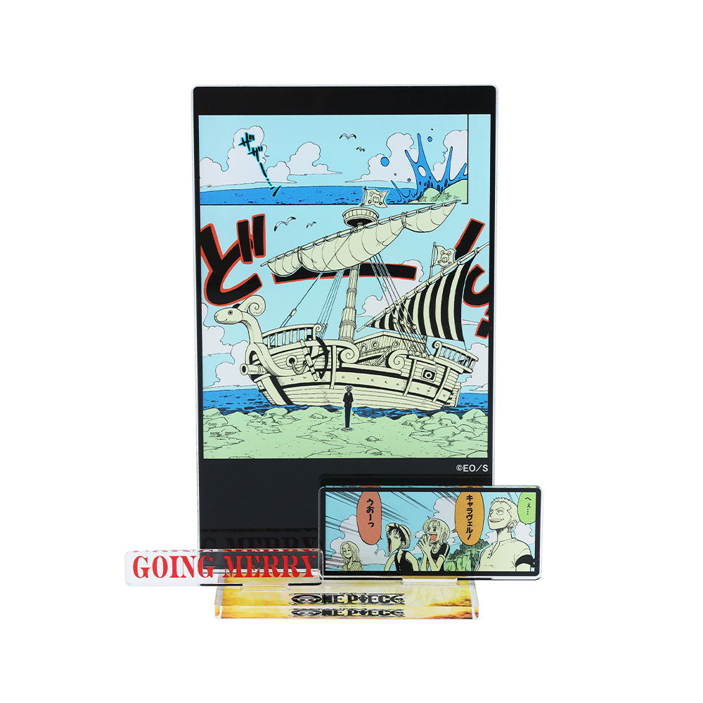 『ONE PIECE』エモーショナルアクリルジオラマ ゴーイング・メリー号