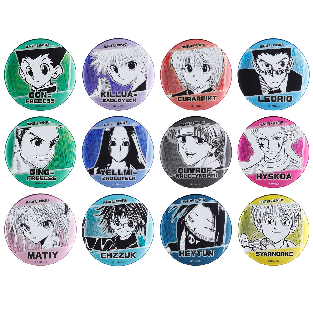 『HUNTER×HUNTER』デコレクション缶バッジ(R) 第1弾 (全12種/ランダム1種入り)