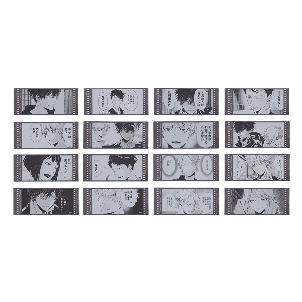 『鴨乃橋ロンの禁断推理』フィルム風クリアしおりコレクション2枚入り 第1弾 (全8組/ランダム1組入り)