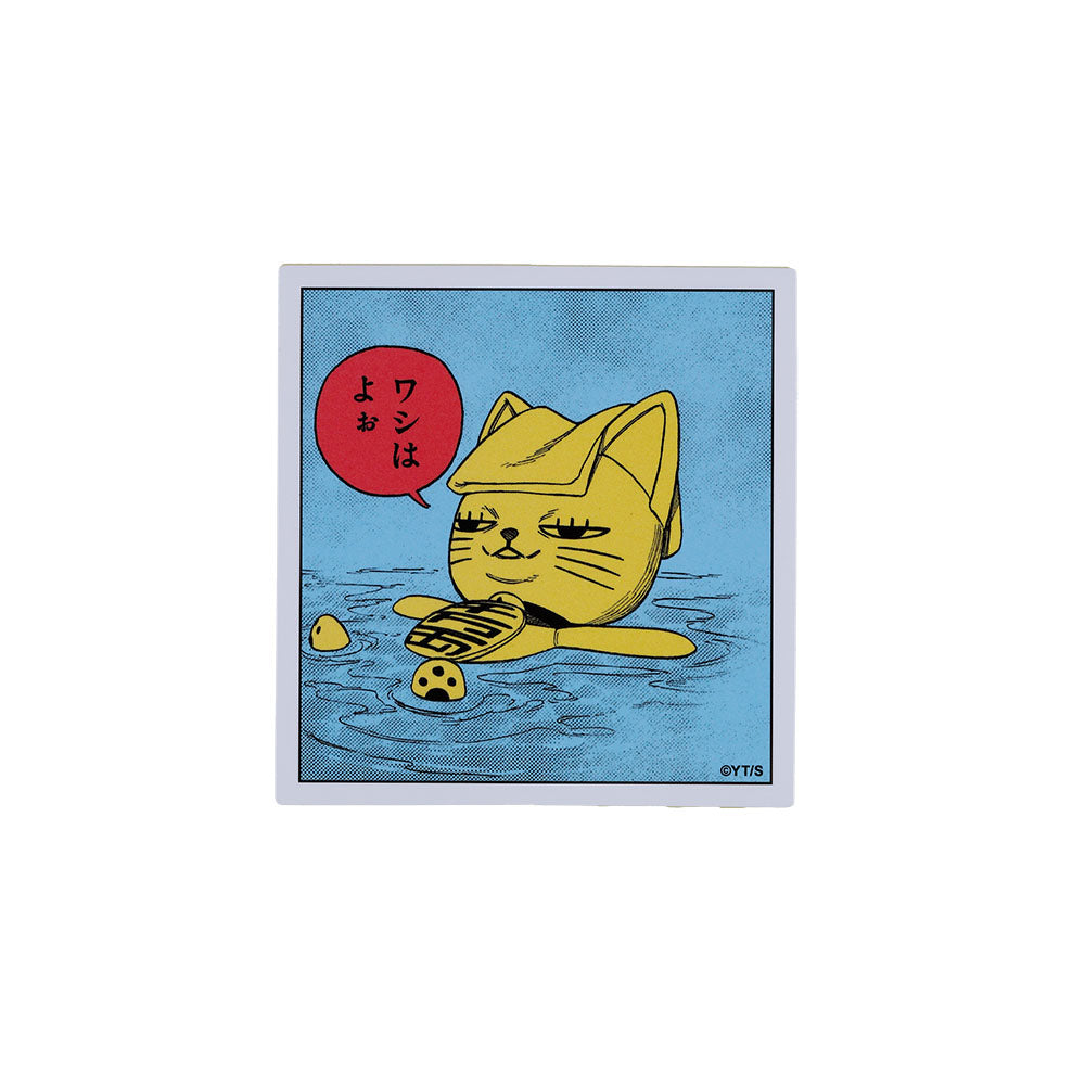 ダンダダンゲンガテン ズマ グッズ20点セット 頭間雲児 ダンダダン原画