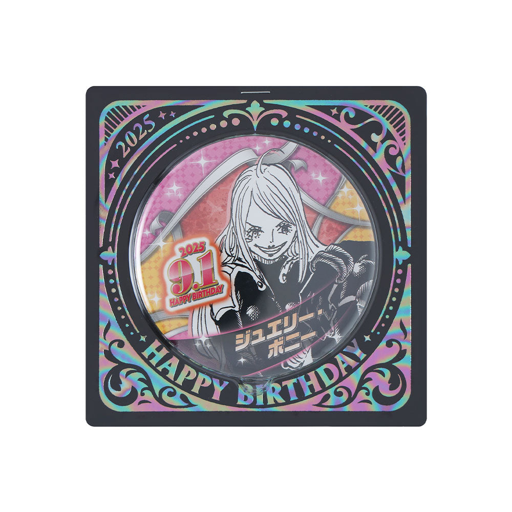 ONE PIECE』バースデイ缶バッジ ジュエリー・ボニー – JUMP SHOP
