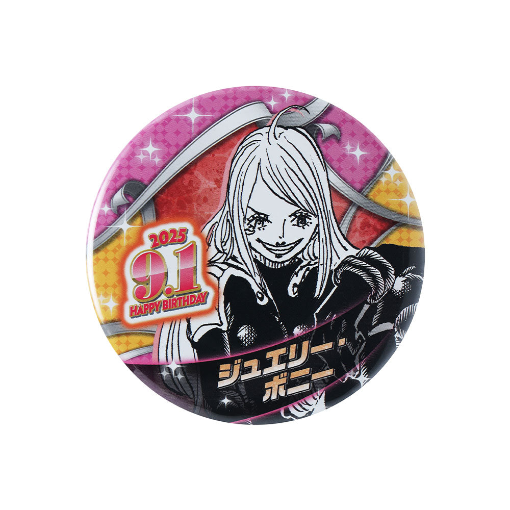 『ONE PIECE』バースデイ缶バッジ ジュエリー・ボニー