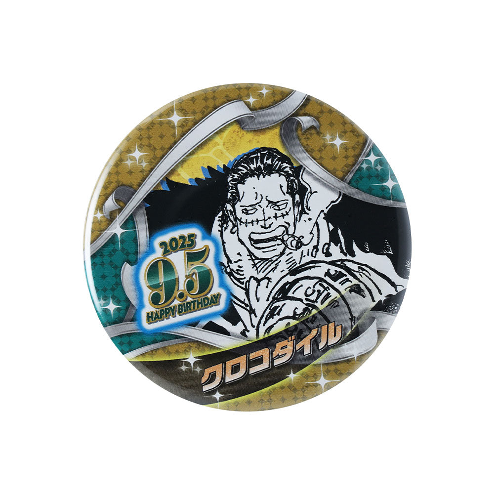 『ONE PIECE』バースデイ缶バッジ クロコダイル