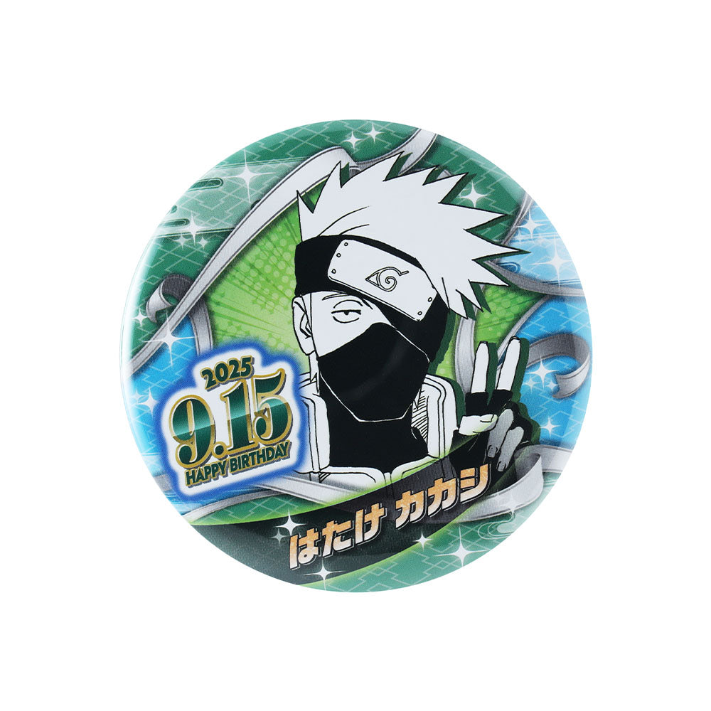 『NARUTO-ナルト-』バースデイ缶バッジ はたけカカシ