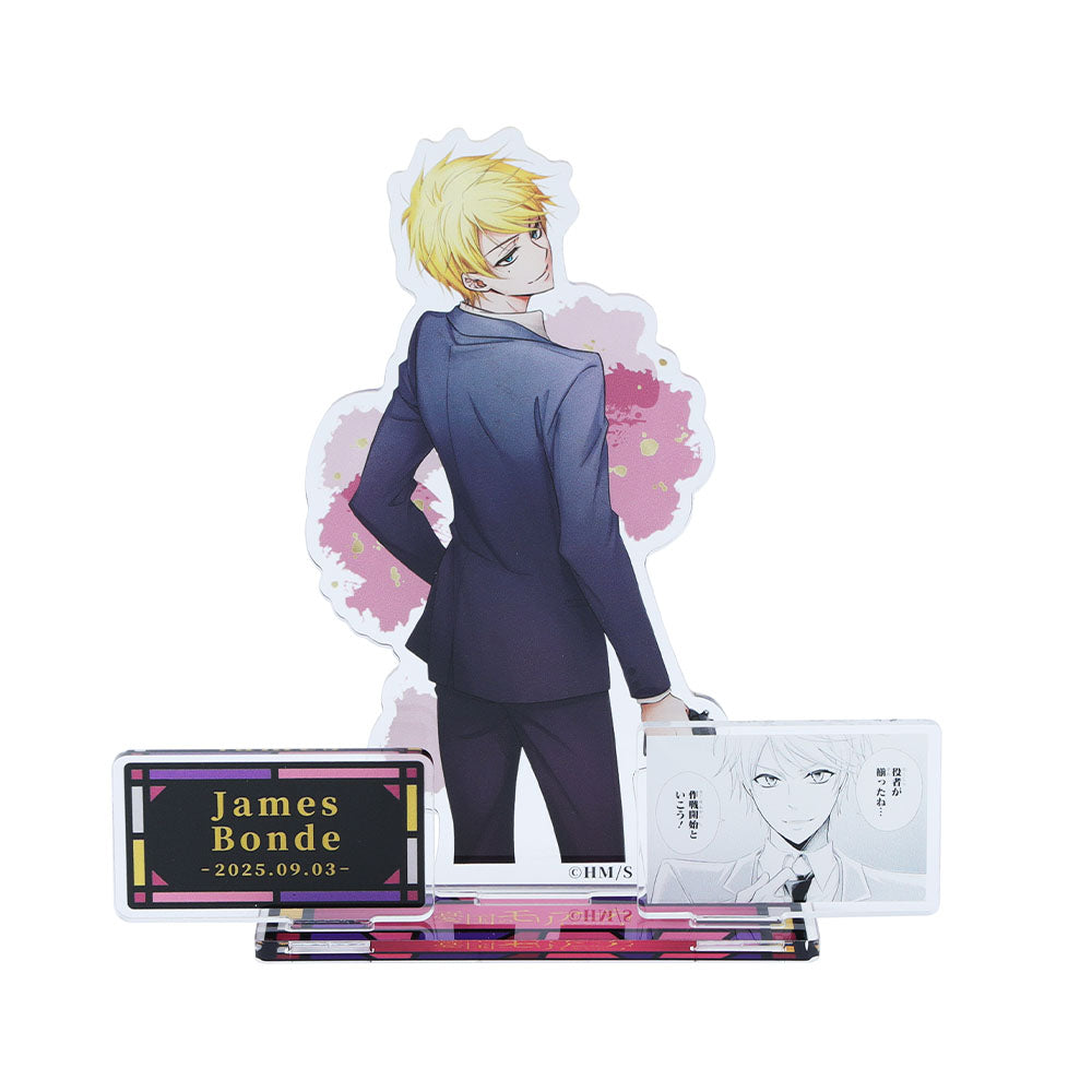 『憂国のモリアーティ』バースデイ名場面ジオラマフィギュア ジェームズ・ボンド