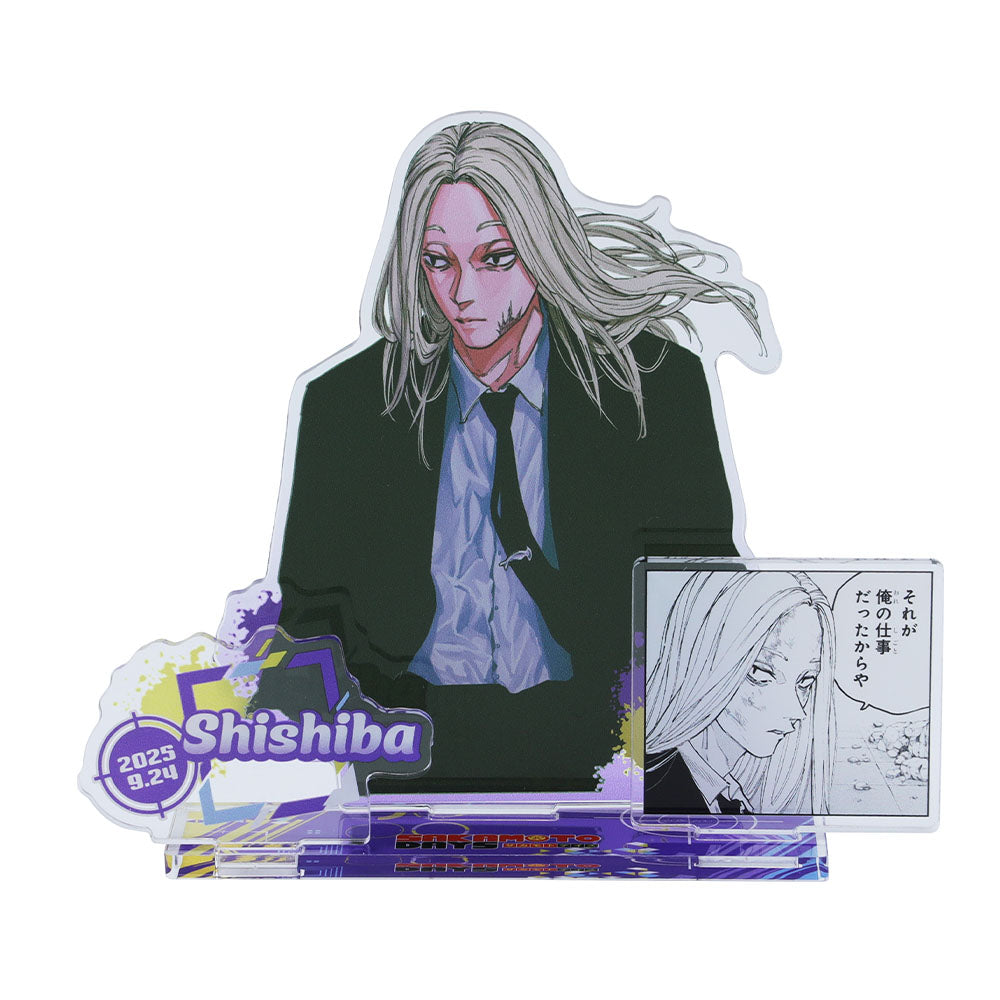 『SAKAMOTO DAYS』バースデイ名場面ジオラマフィギュア 神々廻