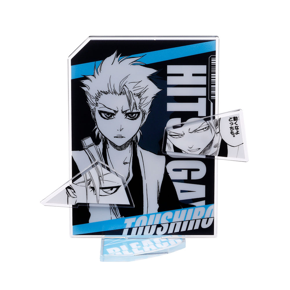 『BLEACH』アクリルマグネットスタンド(コマパーツ2個付き) 日番谷冬獅郎