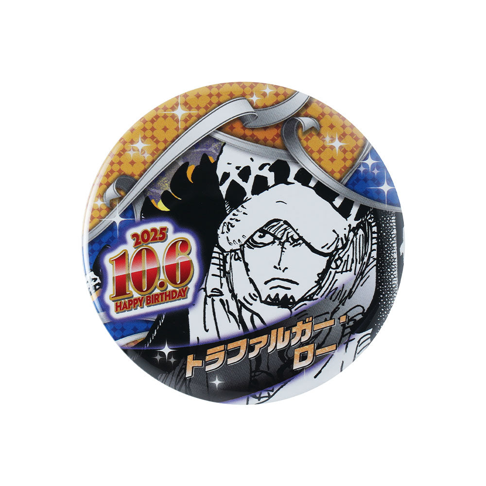 『ONE PIECE』バースデイ缶バッジ トラファルガー・ロー