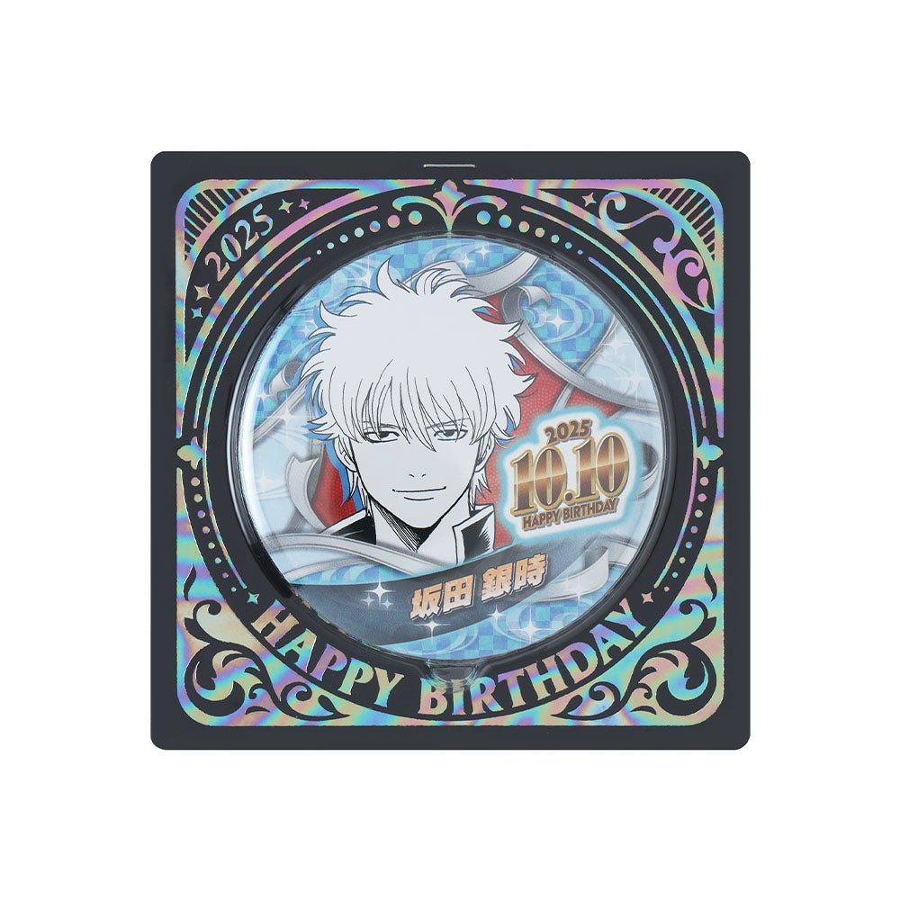 銀魂』バースデイ缶バッジ 坂田銀時 – JUMP SHOPオンライン