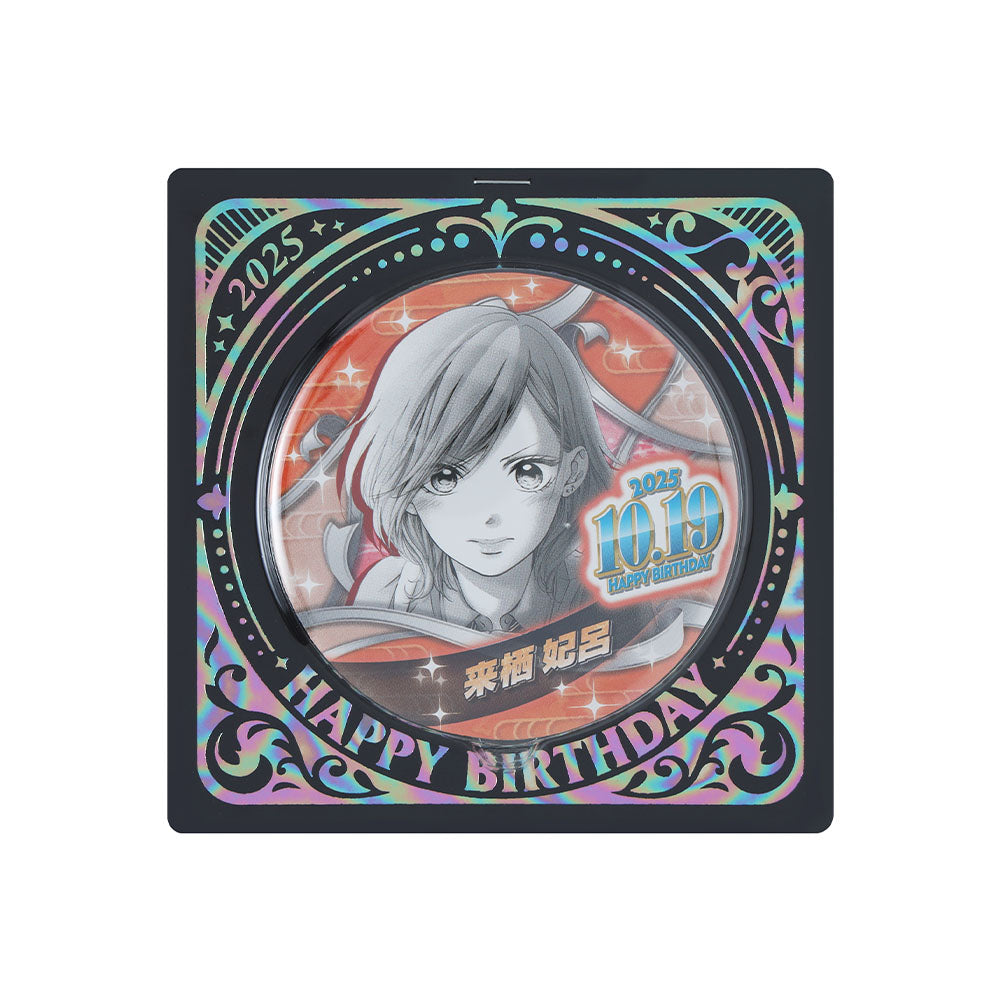 この音とまれ！』バースデイ缶バッジ 来栖妃呂 – JUMP SHOP