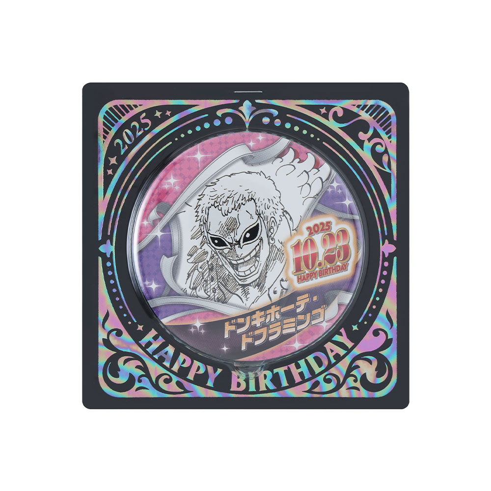 『ONE PIECE』バースデイ缶バッジ ドンキホーテ・ドフラミンゴ