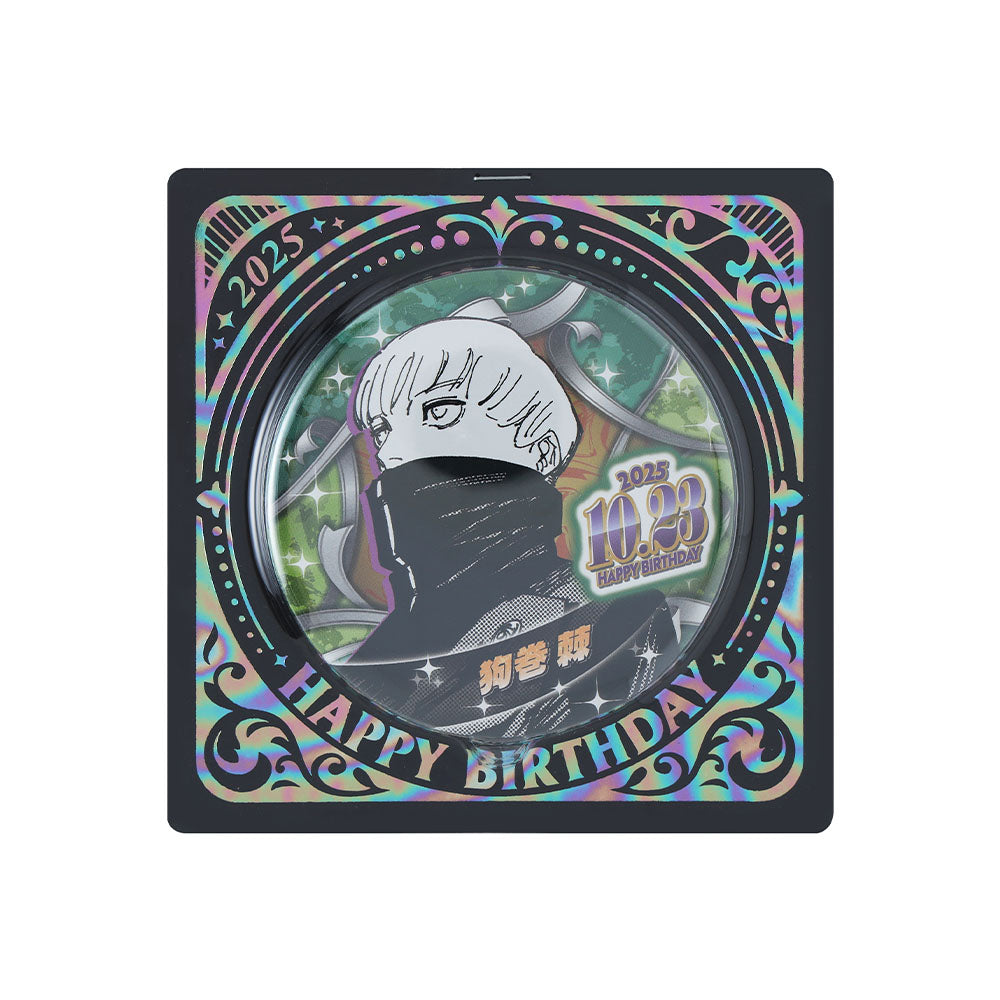 呪術廻戦』バースデイ缶バッジ 狗巻棘 – JUMP SHOPオンライン