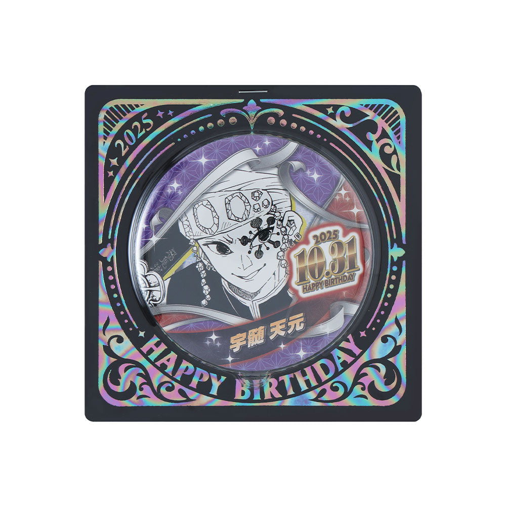 鬼滅の刃』バースデイ缶バッジ 宇髄天元 – JUMP SHOPオンライン
