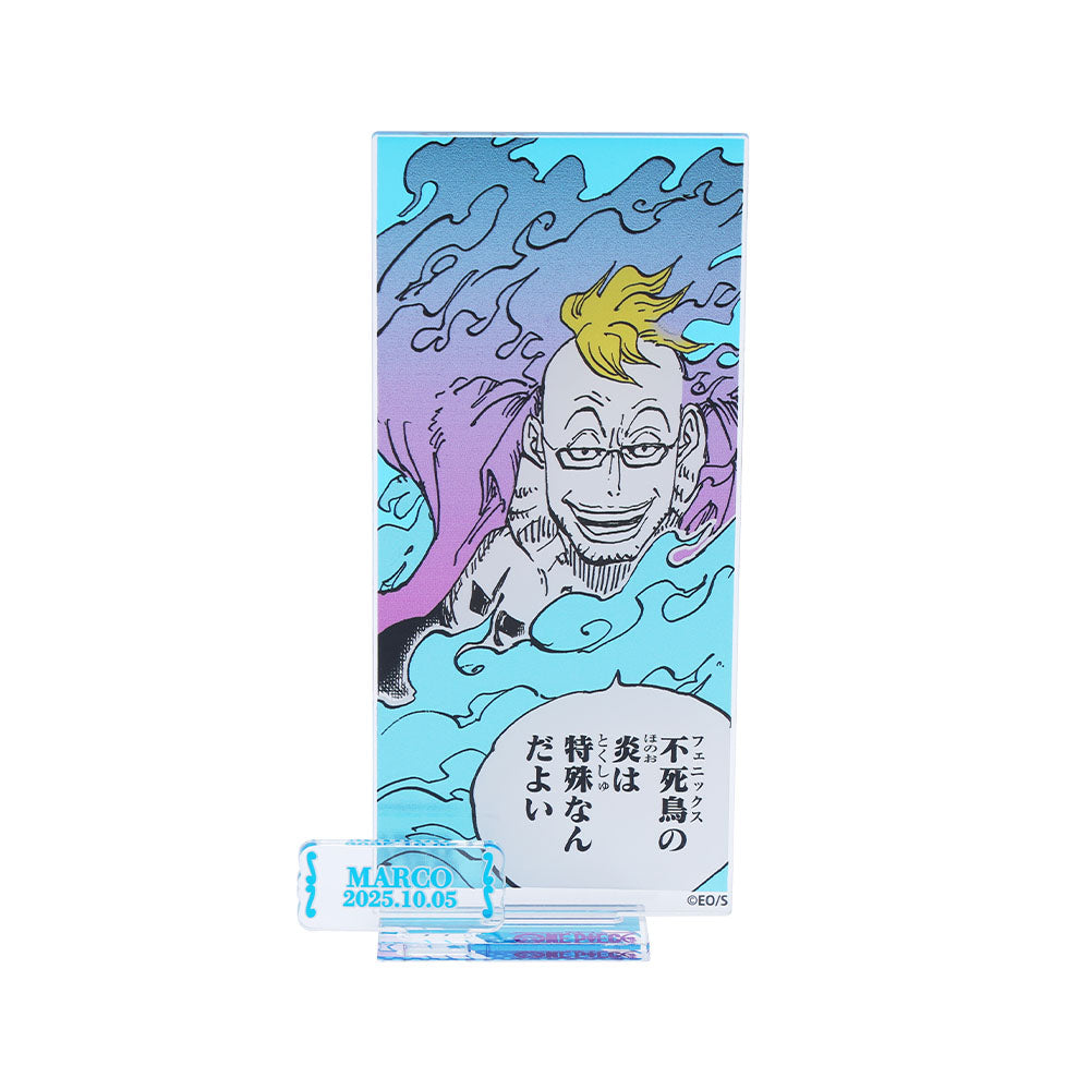 『ONE PIECE』バースデイ名場面ジオラマフィギュア-kirat☆- (箔入りアクリル) マルコ