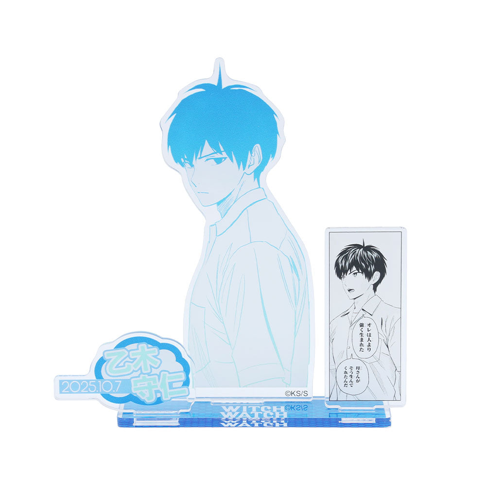 ウィッチウォッチ』バースデイ名場面ジオラマフィギュア 乙木守仁